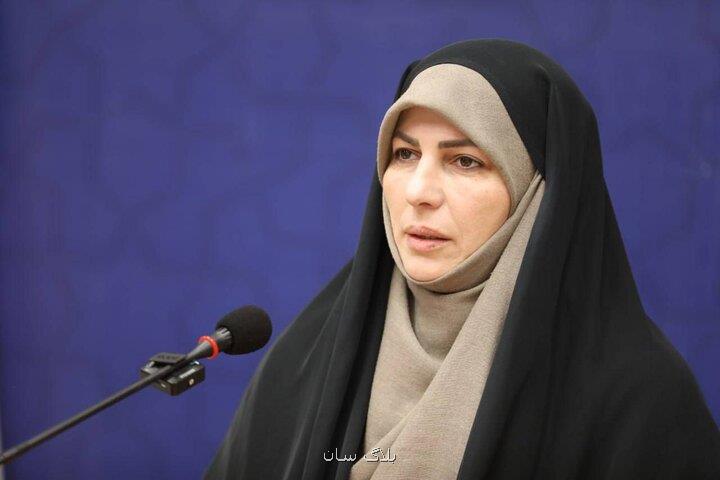 جشنواره ایران ماهر در بوستان لاله