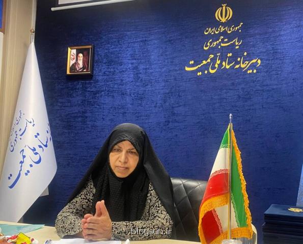 نقش خبرنگاران در پیشبرد اهداف ملی در راه جوانی جمعیت