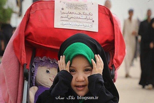 فرزندانم را به خدا سپردم روایت مادری که با پای دل راهی کربلا شد