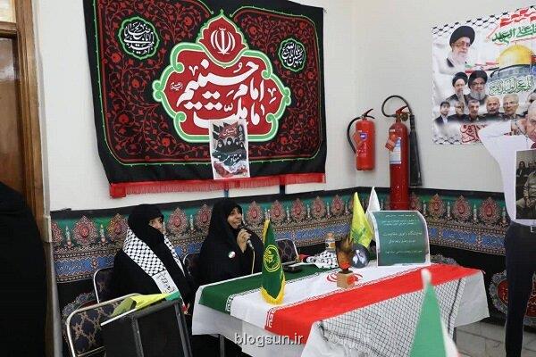 نمایشگاه بانوی مقاومت با هویت بین المللی و حقوقی