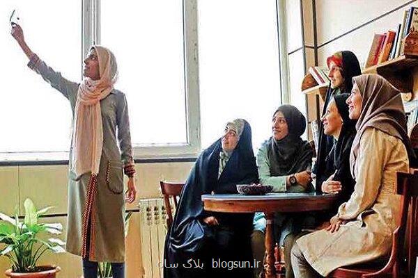 پرورش دختران توانمند و آینده ساز در تهران