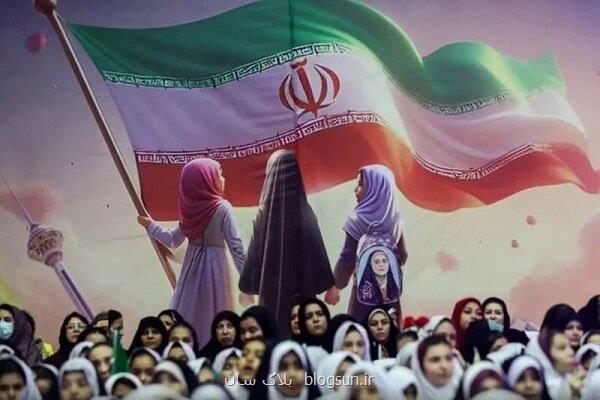 رویداد ملی دخترم، افتخار ایران چه طور برگزار شد؟