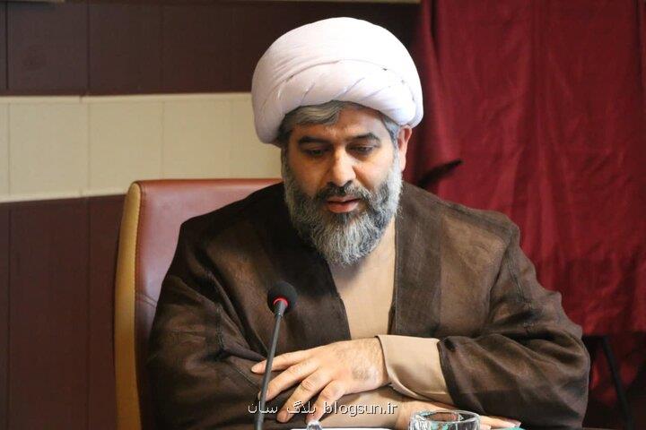 سند راهبری بانوان در مازندران تهیه شد توانمندسازی 20 هزار بانو