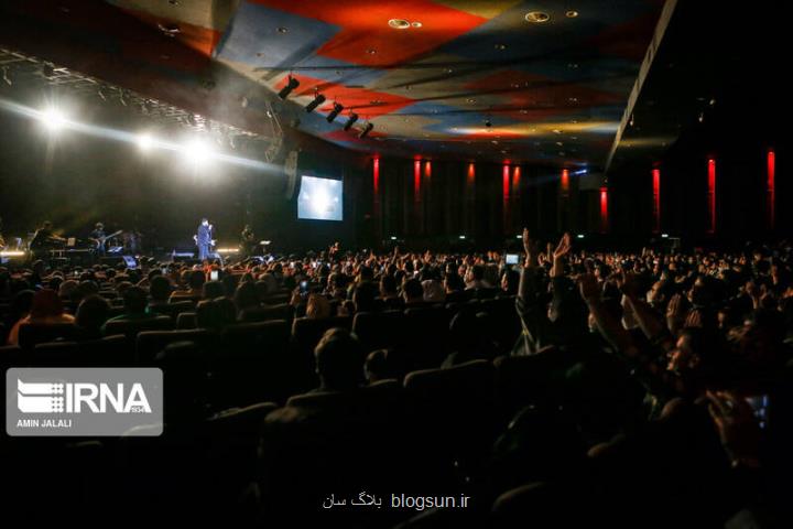 کدام کنسرت ها تا پایان مهر به روی صحنه می روند؟