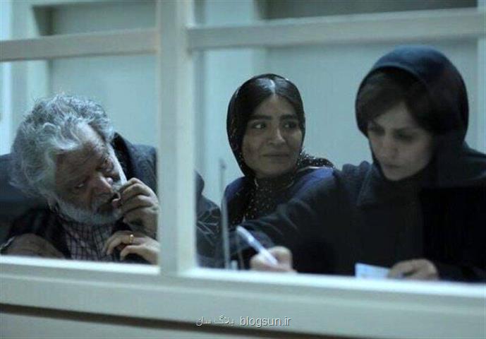 ماجرای حضور ۲ فیلم ایرانی در جشنواره اسرائیلی! ماجرای حضور ۲ فیلم ایرانی در جشنواره اسرائیلی!