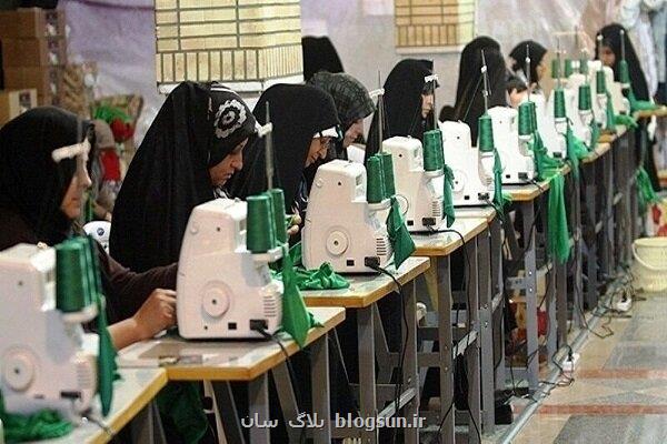 بازبینی در سیاستهای رفاهی زنان سرپرست خانوار لازم است بازبینی در سیاستهای رفاهی زنان سرپرست خانوار لازم است