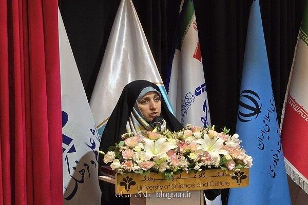 انعطاف پذیری ساعات کاری زنان انتصاب بانوان مدیر رشد یافت انعطاف پذیری ساعات کاری زنان انتصاب بانوان مدیر رشد یافت