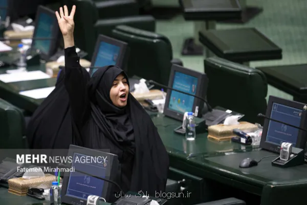 تصویب طرح مهریه گامی به سمت عدالت یا عقب گرد در پشتیبانی از زنان؟