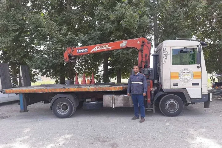 امداد خودرو سیار