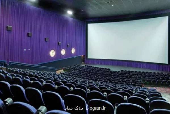 هدیه روز زن سازمان سینمایی به بانوان تمام کشور