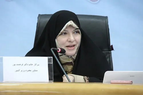 اتکا بر رهنمودهای رهبری، چاره ممانعت از خشونت ضد زنان است