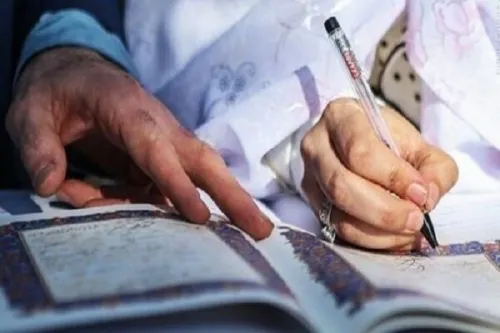 اصلاح مهریه یا کاهش حق زنان آیا ۱۴سکه چاره ای برای بحران ازدواج است؟