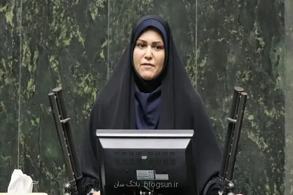 مهریه در راه اصلاح عدالت برای زنان و استقامت خانواده ها