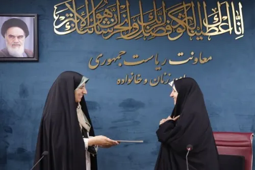 انتصاب دبیر کارگروه ملی برنامه ریزی بزرگداشت مقام زن و روز مادر