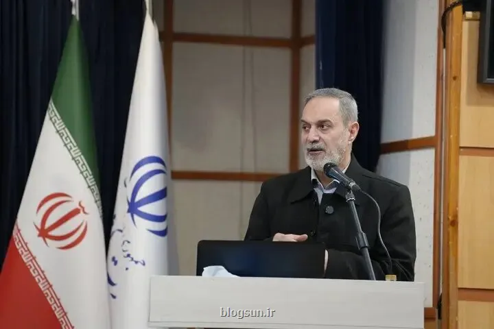 اطلس صدمه های اجتماعی سال جاری منتشر می شود