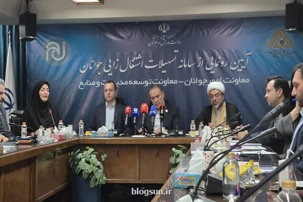 اختصاص ۱ و پنج دهم همت برای تسهیلات کارآفرینی جوانان