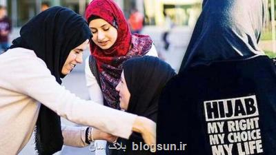 تبعیض ها ضد زنان مسلمان و محجبه در آمریكا همچنان ادامه دارد