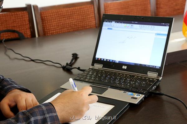استفاده از تجارب اساتید برای استانداردسازی آموزش مجازی