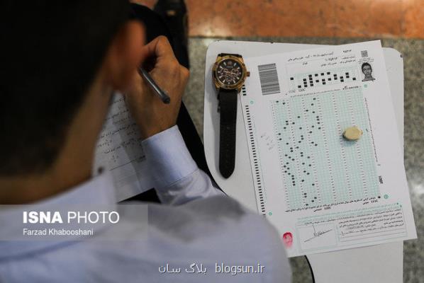 مهلت معافیت تحصیلی دانش آموزان دیپلم تمدید گردید