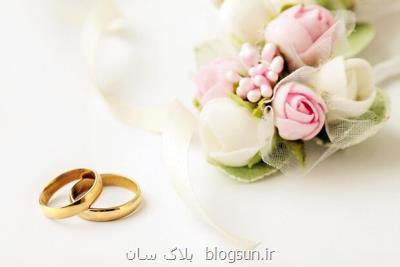 ادعاهای واهی برای ایجاد محدودیت در ازدواج