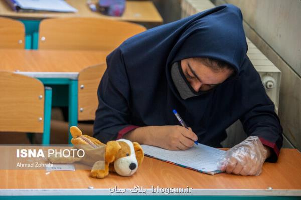 تمهیدات سازمان سنجش برای داوطلبان كرونایی