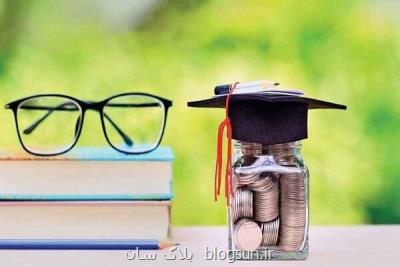 معمای شهریه حضوری برای كلاس غیر حضوری!