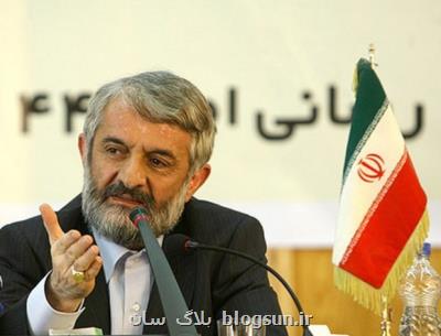 زیر نرخ جانشینی فرزندآوری هستیم