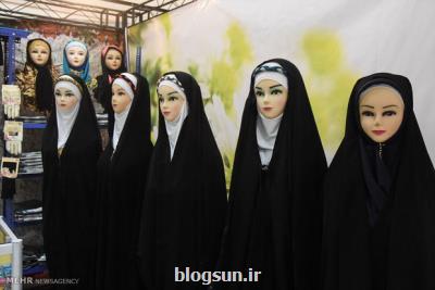 بررسی اختصاص ارز دولتی به واردات چادر مشكی در مجلس