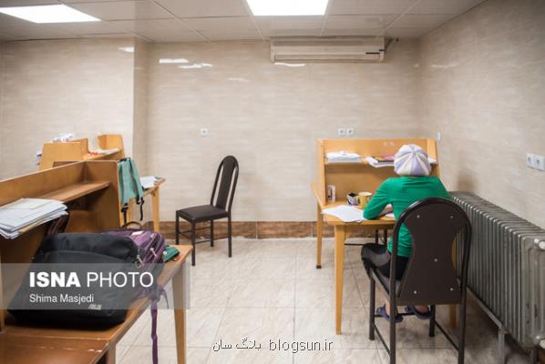 افتتاح اولین مركز نیكوكاری دانشگاهی