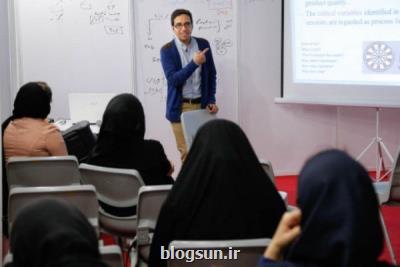 جذب هیات علمی جدید در دانشكده مهندسی دریا