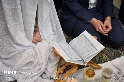 زمانی برای احیای سنت واسطه گری در ازدواج