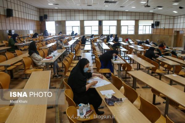 تازه ترین آمار پذیرش رشته های بدون آزمون دانشگاه ها