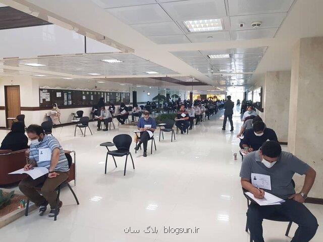 آمار غایبین نخستین روز برگزاری آزمون دكتری وزارت بهداشت