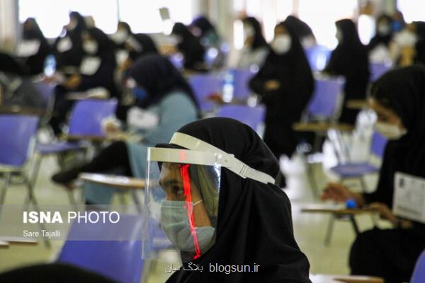 آغاز رقابت بیشتر از 283 هزار داوطلب ارشد در دومین روز آزمون