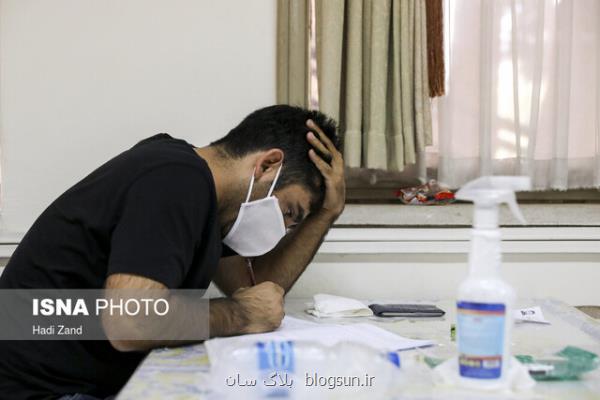 دو عامل روانشناختی برای كنترل استرس كنكوری ها