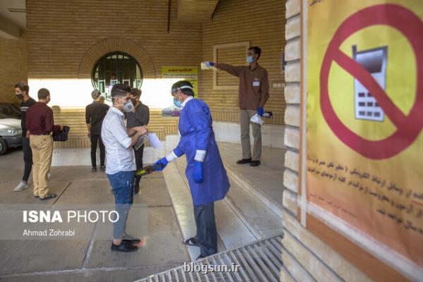 رضایت بیش از ۹۰ درصد كنكوری ها از روش اجرای پروتكل های بهداشتی