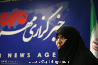 ضرورت عرضه گزارشهای ۶ ماهه جمعیتی از جانب معاونت امور زنان