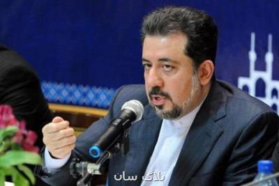 هدف از پرداخت وام ازدواج افزایش فرزندآوری است