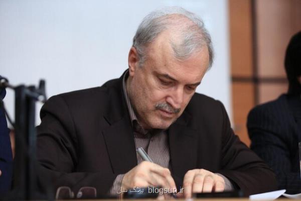 دبیر شورای آموزش پزشكی و تخصصی انتخاب شد