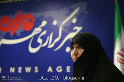 مجلس در حال رسیدگی به اهمال نهادها در مقابله با سقط جنین است