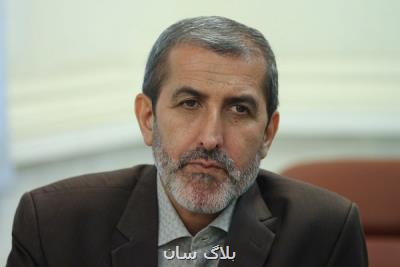 پیش نویس طرح جمعیت و تعالی خانواده تا یك ماه آینده نهایی می شود