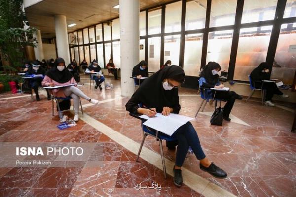 مخالفت كمیسیون آموزش با تمدید برگزاری كنكور نظام قدیم