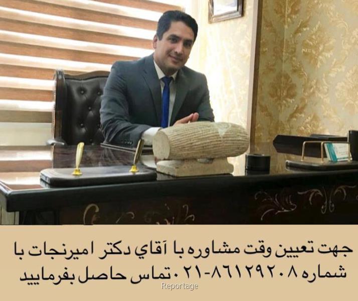 وكیل طلاق