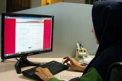 امروز آخرین مهلت انتخاب محل برگزاری المپیاد علمی دانشجویی