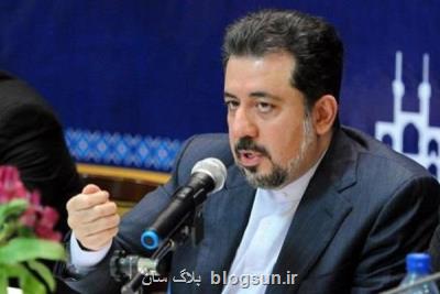 انتقاد از عدم تشكیل كمیته نظارت بر تخلفات وام ازدواج