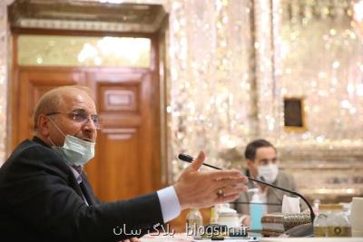 قالیباف: مباحث خانواده وزنان را هیچ گاه با سازوكارهای دولتی پیش نبرید