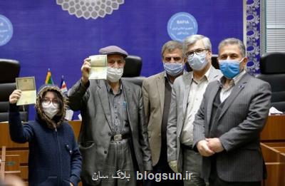 ثبت نام ۷۵ هزار فرزند دارای مادر ایرانی و پدر خارجی برای شناسنامه
