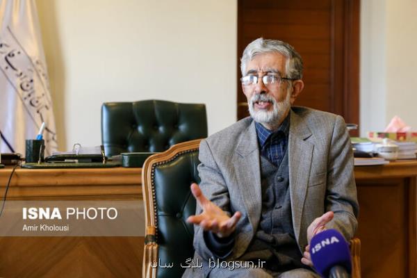 لزوم راه اندازی رشته سیاست گذاری اجتماعی در دانشگاه ها