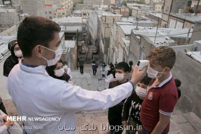 سامانه پاكاریم برای ساماندهی نیروهای جهادی افتتاح شد
