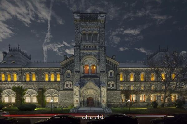 دانشگاه تورنتو در سال ۲۰۲۰ به روایت تصویر
